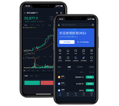 欧交易所app下载官方链接：安全下载入口与最新安装教程交易所团队介绍